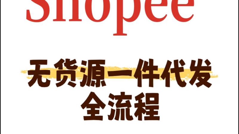 化妆品批发代理——美妆行业的风向标