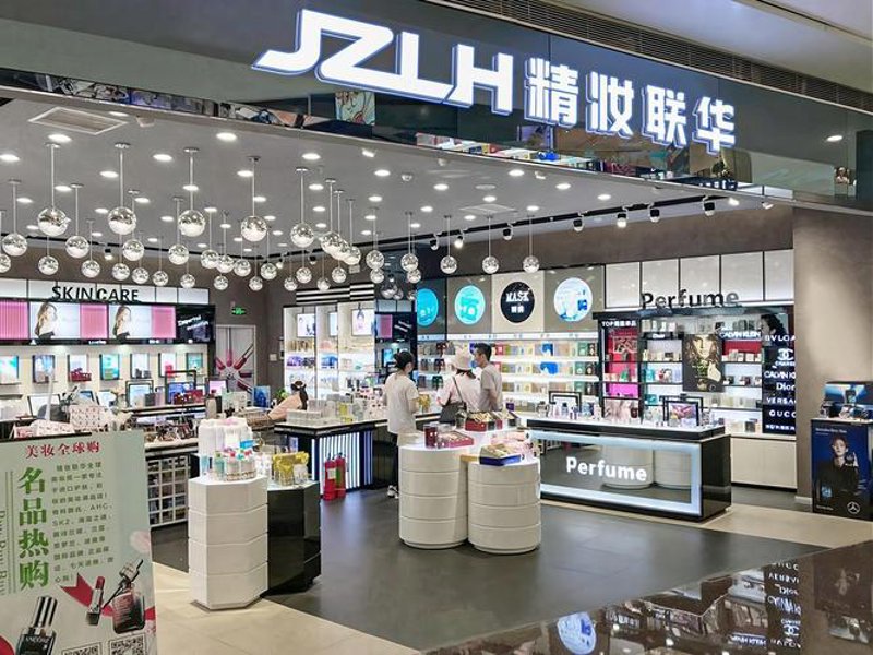护肤品厂家货源：打造美丽经济的新引擎