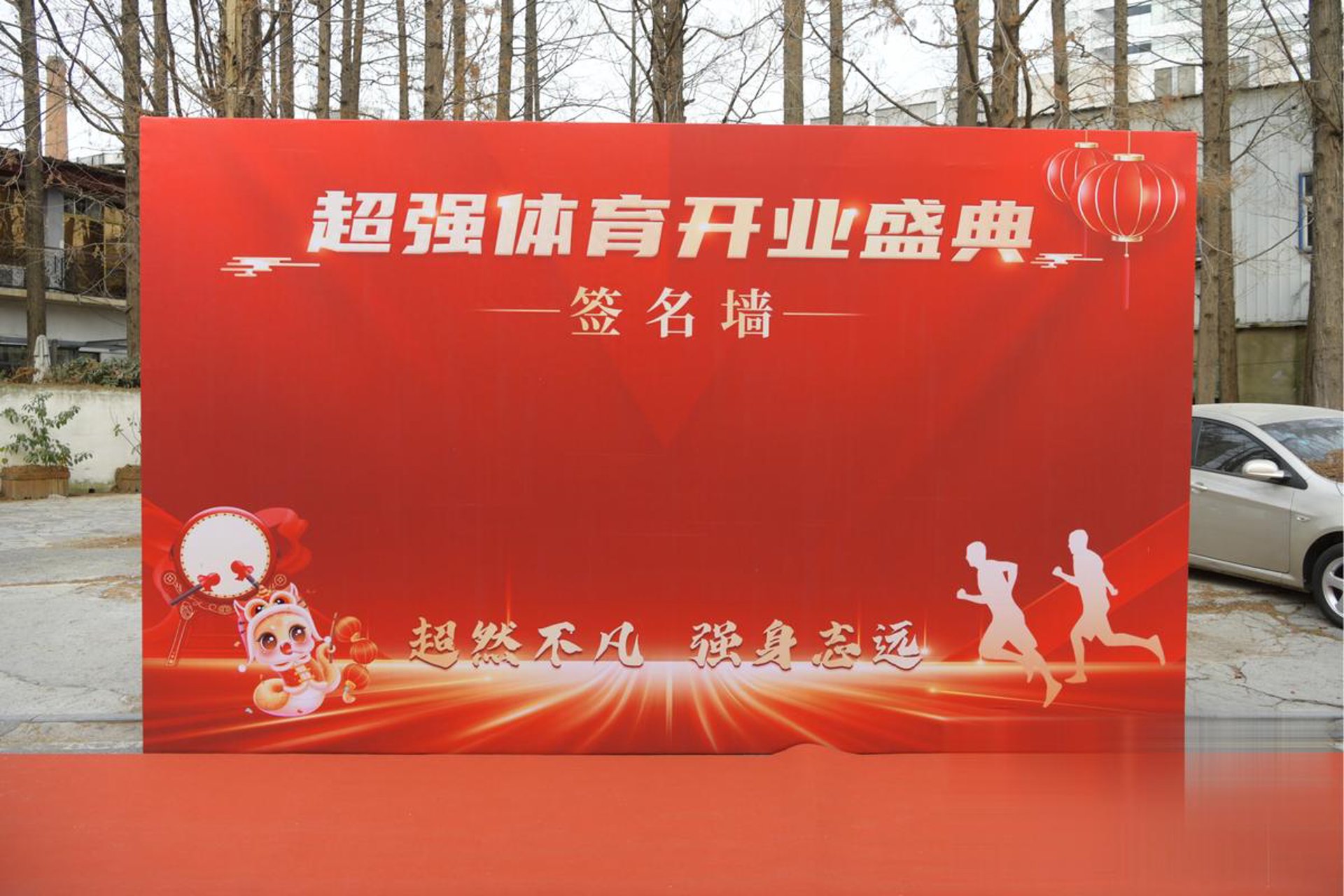 翠寒贸易