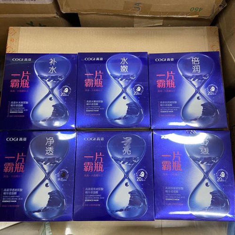 化妆品批发代理的五个常见误区